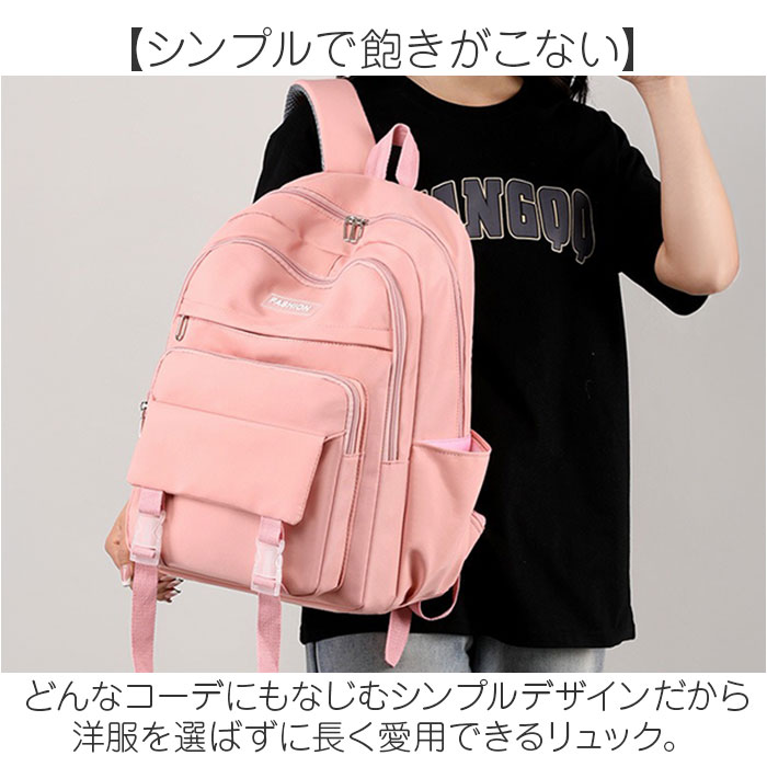リュック キッズ スクールバッグ 通販 女の子...の詳細画像4