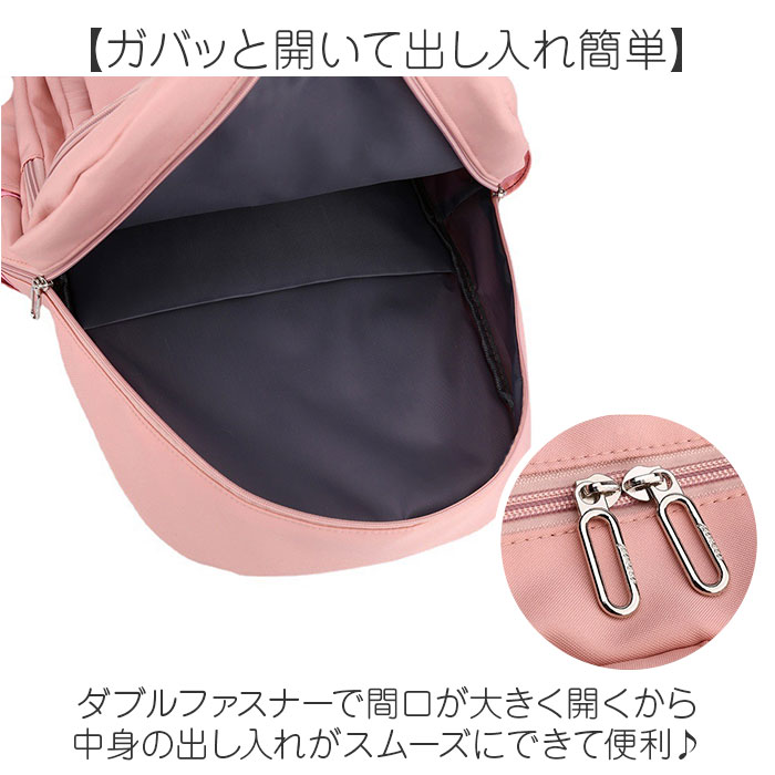 リュック キッズ スクールバッグ 通販 女の子...の詳細画像5