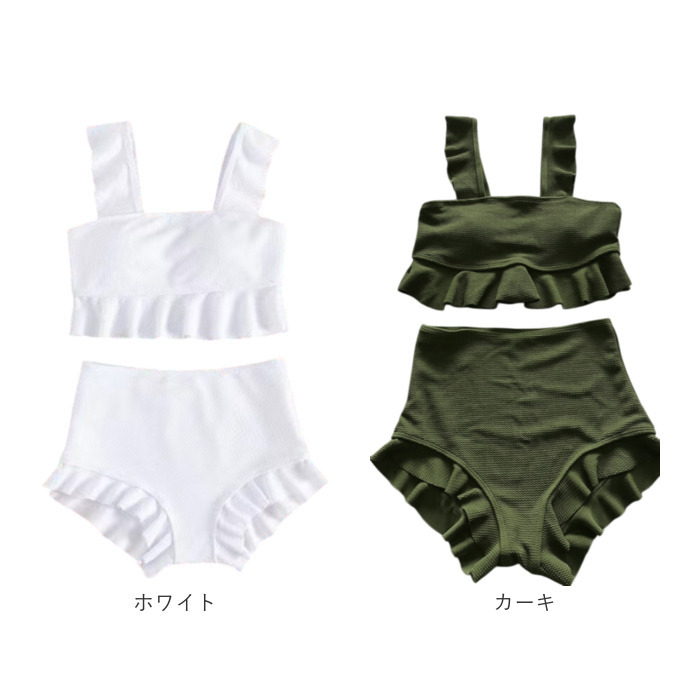 水着 レディース ビキニ セパレート タンキニ 通販 スイムウェア レディース水着 2点セット セット 上下 トップス ショートパンツ かわいい フリル 水着 |  | 10
