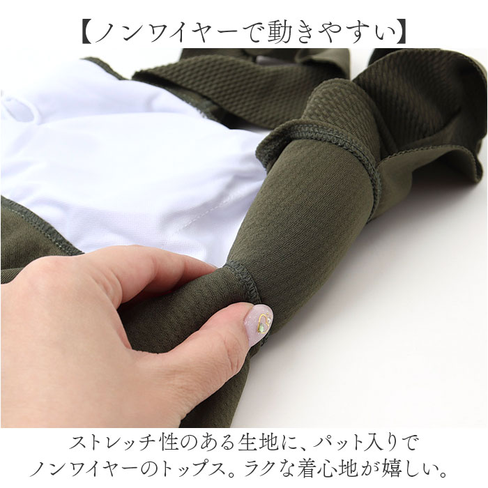 水着 レディース ビキニ セパレート タンキニ 通販 スイムウェア レディース水着 2点セット セット 上下 トップス ショートパンツ かわいい フリル 水着 |  | 04