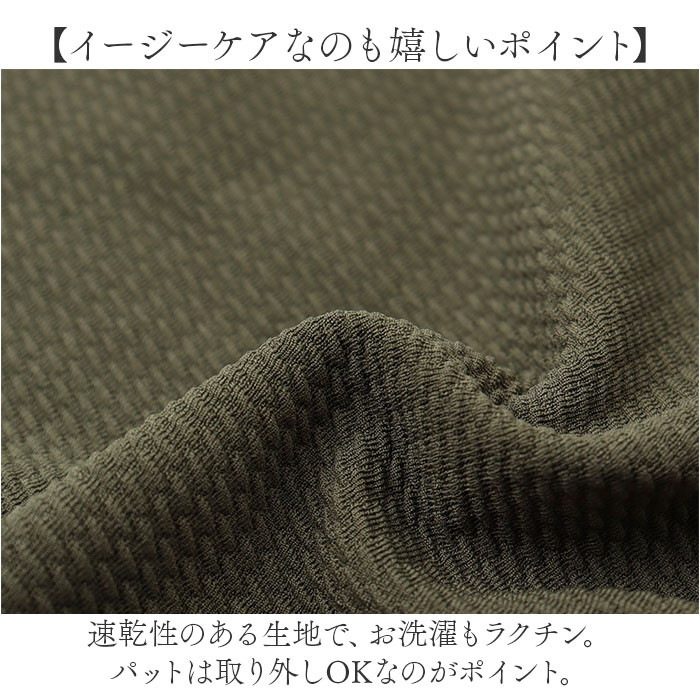 水着 レディース ビキニ セパレート タンキニ 通販 スイムウェア レディース水着 2点セット セット 上下 トップス ショートパンツ かわいい フリル 水着 |  | 06