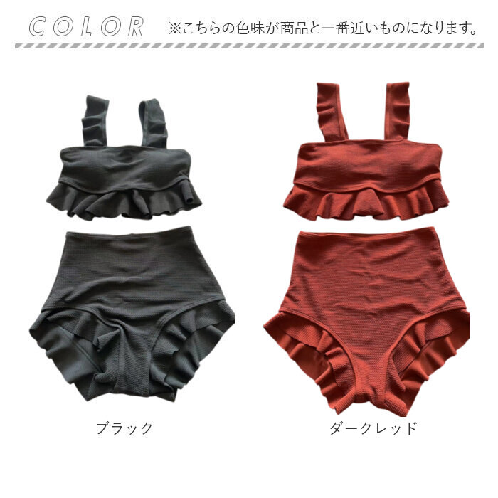 水着 レディース ビキニ セパレート タンキニ 通販 スイムウェア レディース水着 2点セット セット 上下 トップス ショートパンツ かわいい フリル 水着 |  | 09