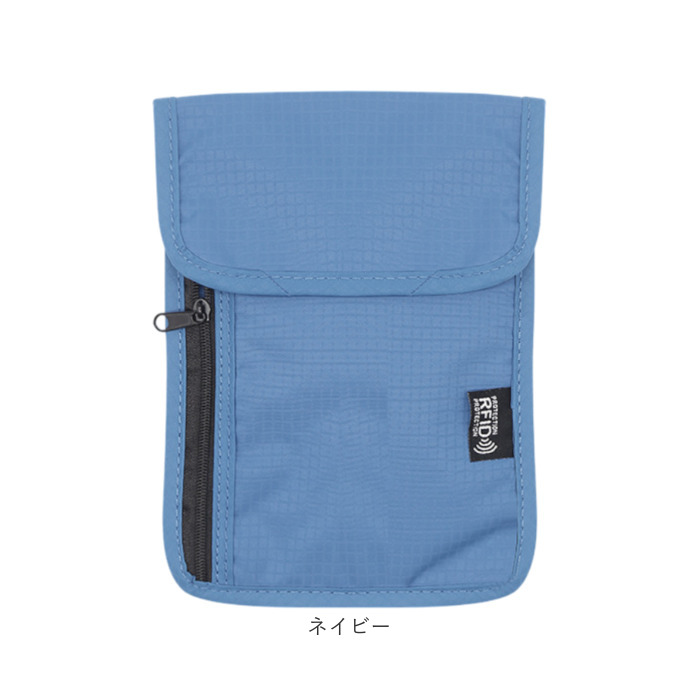 パスポートケース おしゃれ 首下げ 通販 海外旅行 マルチケース 出張 海外 旅行 トラベル 防犯対策 スマホ パスポート 収納ポケット  パスポートケース |  | 16