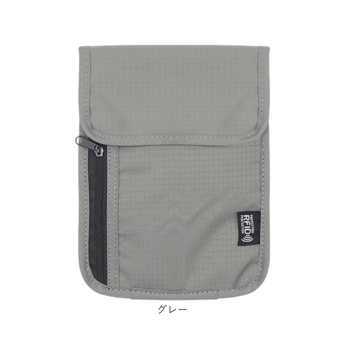 パスポートケース おしゃれ 首下げ 通販 海外旅行 マルチケース 出張 海外 旅行 トラベル 防犯対策 スマホ パスポート 収納ポケット  パスポートケース |  | 18