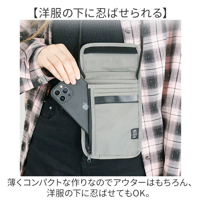 パスポートケース おしゃれ 首下げ 通販 海外旅行 マルチケース 出張 海外 旅行 トラベル 防犯対策 スマホ パスポート 収納ポケット  パスポートケース |  | 03