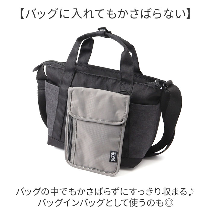 パスポートケース おしゃれ 首下げ 通販 海外旅行 マルチケース 出張 海外 旅行 トラベル 防犯対策 スマホ パスポート 収納ポケット  パスポートケース |  | 04