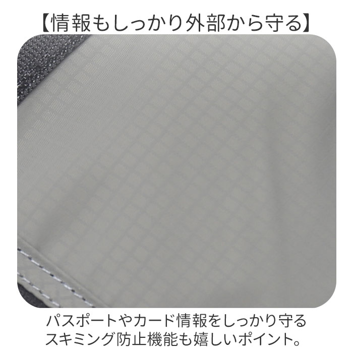 パスポートケース おしゃれ 首下げ 通販 海外旅行 マルチケース 出張 海外 旅行 トラベル 防犯対策 スマホ パスポート 収納ポケット  パスポートケース |  | 05