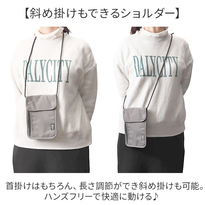 パスポートケース おしゃれ 首下げ 通販 海外旅行 マルチケース 出張 海外 旅行 トラベル 防犯対策 スマホ パスポート 収納ポケット  パスポートケース |  | 06