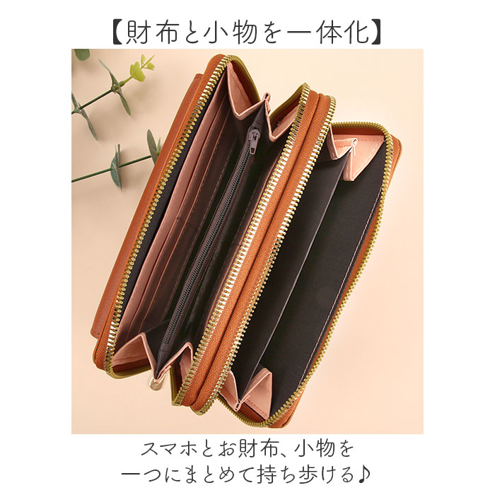 ショルダーバッグ レディース 斜めがけ 大人 ...の詳細画像2