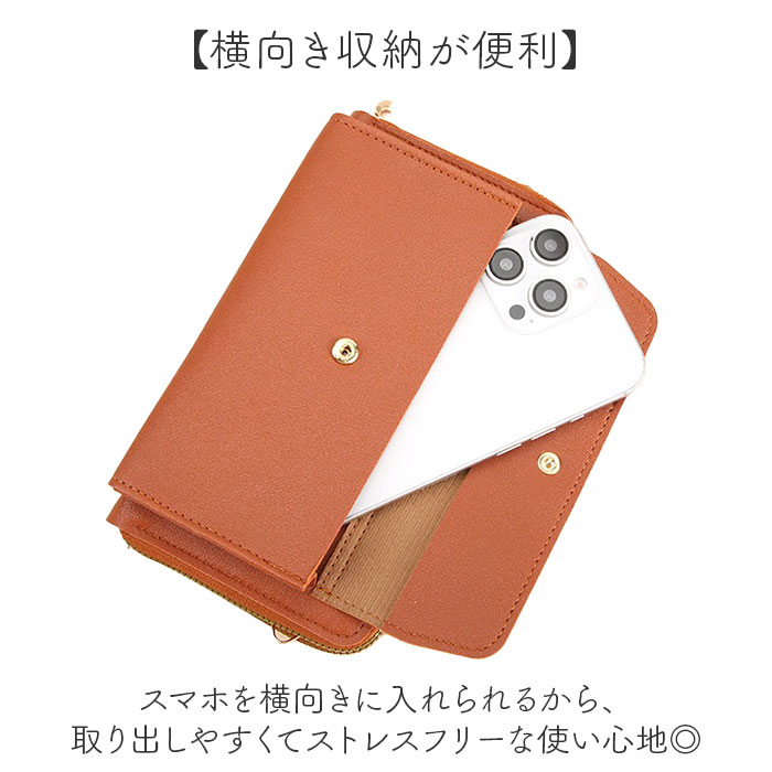 ショルダーバッグ レディース 斜めがけ 大人 ...の詳細画像3
