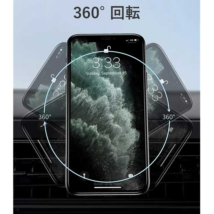 スマホホルダー 車 磁石 通販 車載ホルダー スマホスタンド 車載 ホルダー スマホ置き マグネット式 マグネット 強力 小型 軽量 軽い コンパクト スマホホルダー |  | 14