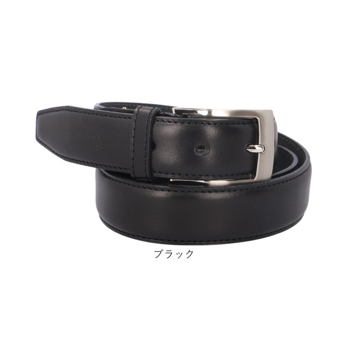 栃木レザー ベルト ビジネス 通販 日本製 サマーオイル ビジネスベルト メンズビジネスベルト メンズベルト カジュアルベルト 紳士ベルト 革小物 栃木レザー | BACKYARD FAMILY | 19