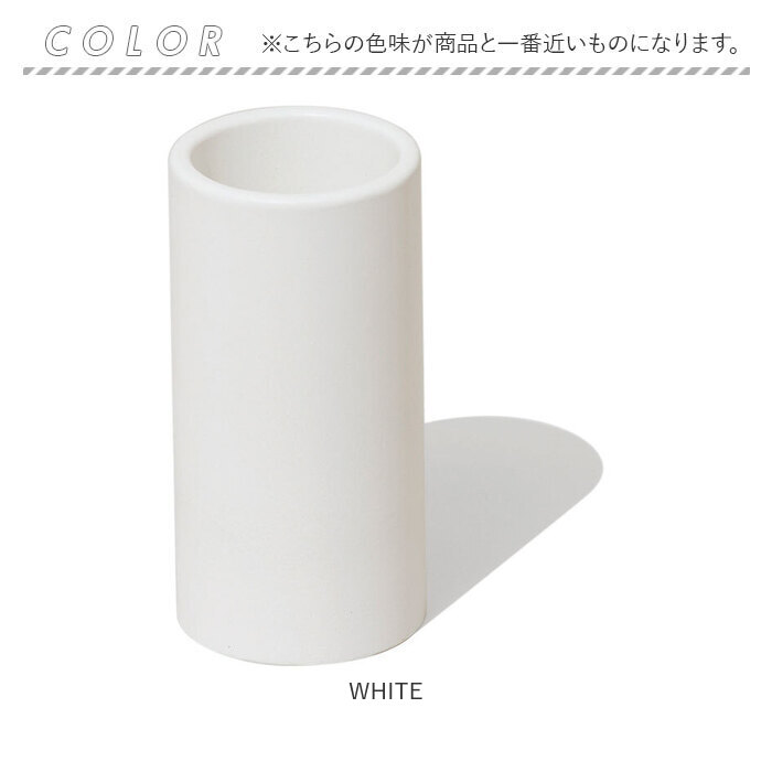 キッチンツールスタンド 珪藻土 通販 キッチンツール入れ ツールスタンド キッチンツール 収納 箸入れ 箸立て はし立て カトラリースタンド ツール | SOIL(ファッション) | 14