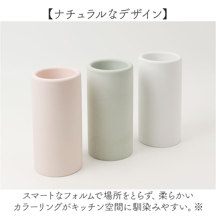 キッチンツールスタンド 珪藻土 通販 キッチンツール入れ ツールスタンド キッチンツール 収納 箸入れ 箸立て はし立て カトラリースタンド ツール | SOIL(ファッション) | 08