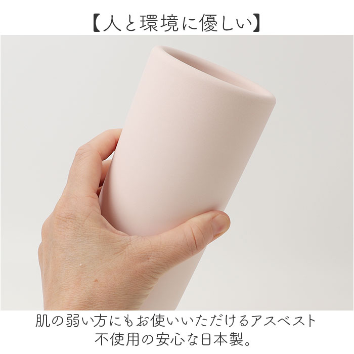 キッチンツールスタンド 珪藻土 通販 キッチンツール入れ ツールスタンド キッチンツール 収納 箸入れ 箸立て はし立て カトラリースタンド ツール | SOIL(ファッション) | 10