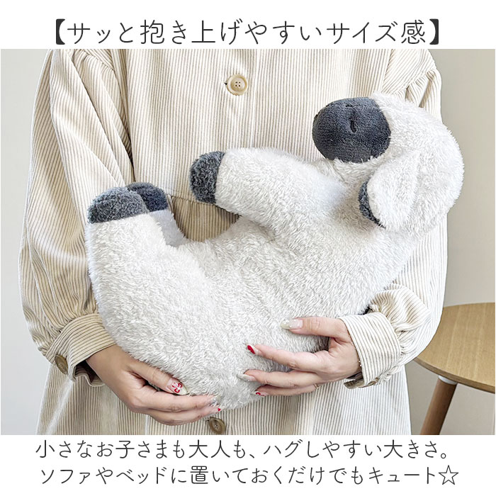 りぶはあと 抱き枕 枕 M 通販 まくら 抱きまくら 添い寝枕 添い寝まくら ぬいぐるみ 添い寝 キュート 動物 アニマル かわいい 可愛い SOiNE ソイネ りぶはあと |  | 08