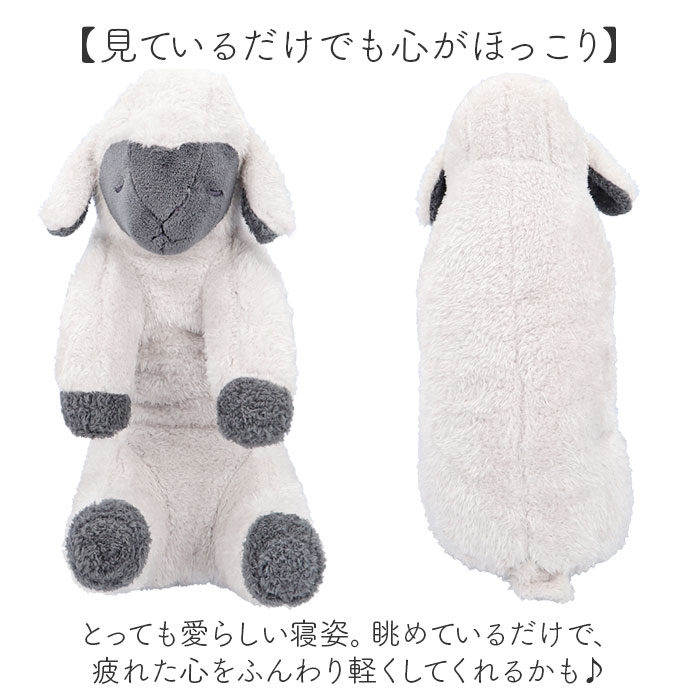 りぶはあと 抱き枕 枕 M 通販 まくら 抱きまくら 添い寝枕 添い寝まくら ぬいぐるみ 添い寝 キュート 動物 アニマル かわいい 可愛い SOiNE ソイネ りぶはあと |  | 09