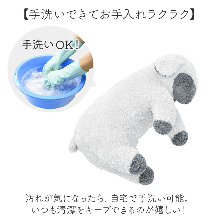 りぶはあと 抱き枕 枕 M 通販 まくら 抱きまくら 添い寝枕 添い寝まくら ぬいぐるみ 添い寝 キュート 動物 アニマル かわいい 可愛い SOiNE ソイネ りぶはあと |  | 10