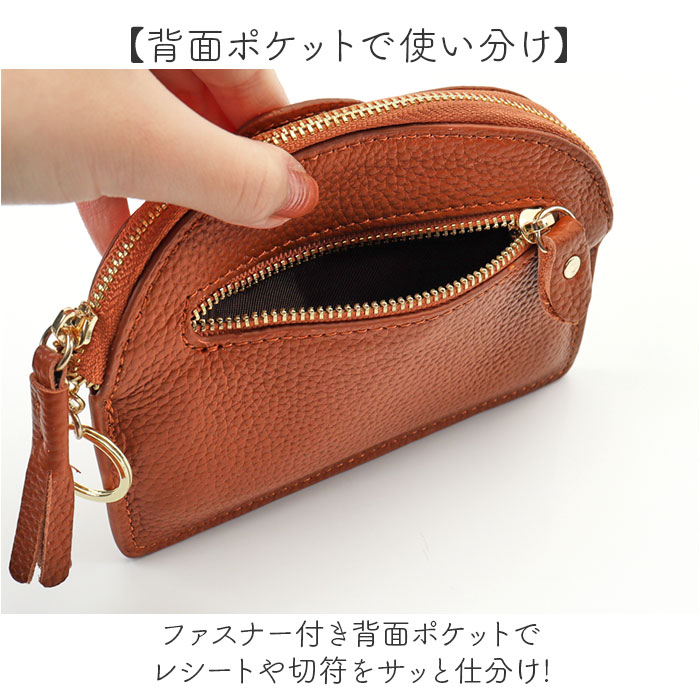 コインケース ゾウ ミニ財布 通販 小銭入れ ポーチ ミニサイフ レディース 小物入れ かわいい おしゃれ シンプル キーケース アニマル 動物 通勤 通学 |  | 11