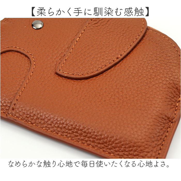 コインケース ゾウ ミニ財布 通販 小銭入れ ポーチ ミニサイフ レディース 小物入れ かわいい おしゃれ シンプル キーケース アニマル 動物 通勤 通学 |  | 13