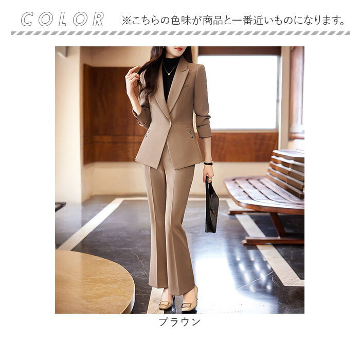 パンツスーツ ビジネススーツ レディース 通販 ジャケット パンツ スーツ カジュアルスーツ ビジネス フォーマルスーツ セレモニースーツ パンツスーツ | BACKYARD FAMILY | 20