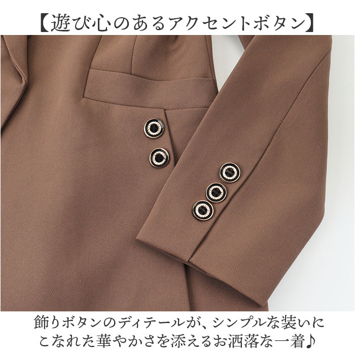 パンツスーツ ビジネススーツ レディース 通販 ジャケット パンツ スーツ カジュアルスーツ ビジネス フォーマルスーツ セレモニースーツ パンツスーツ | BACKYARD FAMILY | 06