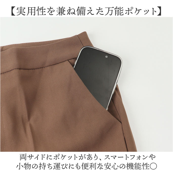 パンツスーツ ビジネススーツ レディース 通販 ジャケット パンツ スーツ カジュアルスーツ ビジネス フォーマルスーツ セレモニースーツ パンツスーツ | BACKYARD FAMILY | 07
