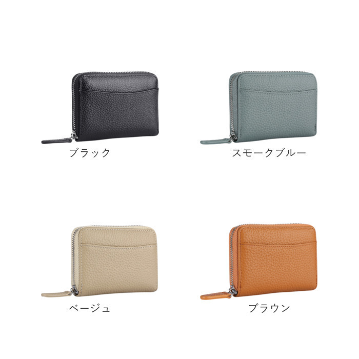 ミニ財布 本革 通販 小銭入れ カードケース コインケース ボックス型小銭入れ BOX型小銭入れ ミニウォレット 財布 革 レザー 旅行 スキミング防止 | BACKYARD FAMILY | 27