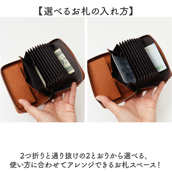 ミニ財布 本革 通販 小銭入れ カードケース コインケース ボックス型小銭入れ BOX型小銭入れ ミニウォレット 財布 革 レザー 旅行 スキミング防止 | BACKYARD FAMILY | 12