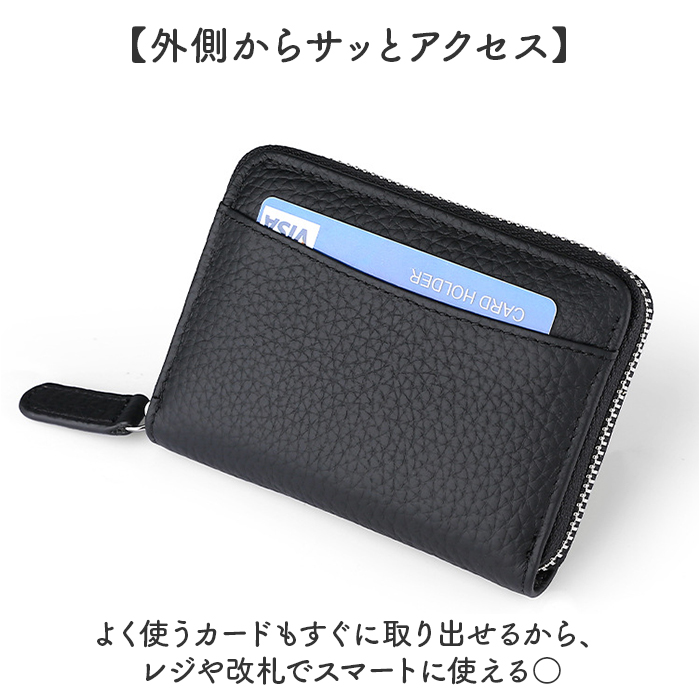 ミニ財布 本革 通販 小銭入れ カードケース コインケース ボックス型小銭入れ BOX型小銭入れ ミニウォレット 財布 革 レザー 旅行 スキミング防止 | BACKYARD FAMILY | 13
