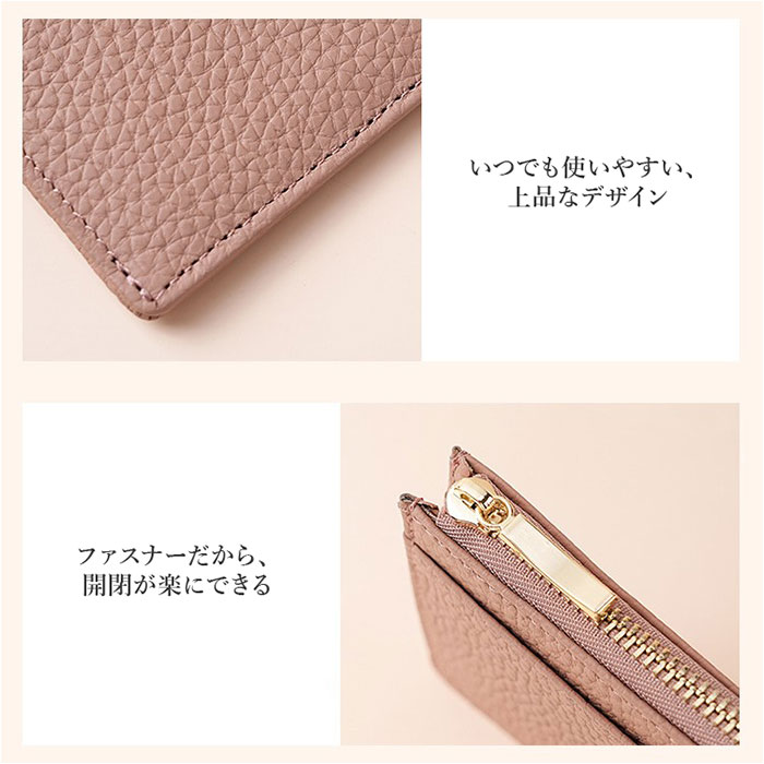 フラグメントケース 本革 通販 ミニ財布 コンパクト財布 薄型財布 薄い財布 スリム財布 カードケース 革 レザー 小銭入れ コインケース フラグメントケース | BACKYARD FAMILY | 17