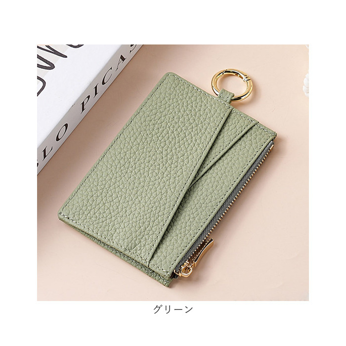 フラグメントケース 本革 通販 ミニ財布 コンパクト財布 薄型財布 薄い財布 スリム財布 カードケース 革 レザー 小銭入れ コインケース フラグメントケース | BACKYARD FAMILY | 22