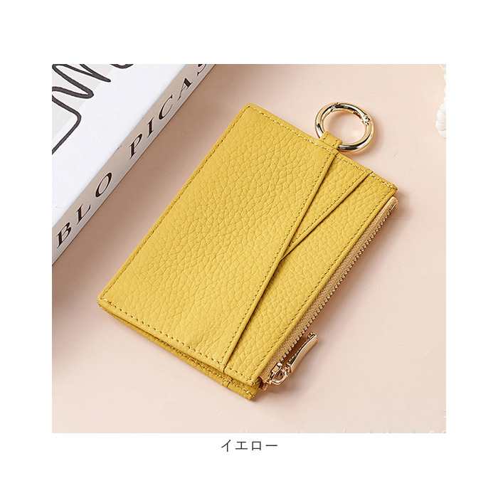 フラグメントケース 本革 通販 ミニ財布 コンパクト財布 薄型財布 薄い財布 スリム財布 カードケース 革 レザー 小銭入れ コインケース フラグメントケース | BACKYARD FAMILY | 23