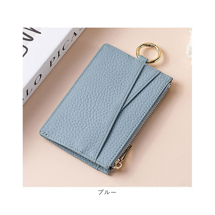 フラグメントケース 本革 通販 ミニ財布 コンパクト財布 薄型財布 薄い財布 スリム財布 カードケース 革 レザー 小銭入れ コインケース フラグメントケース | BACKYARD FAMILY | 24