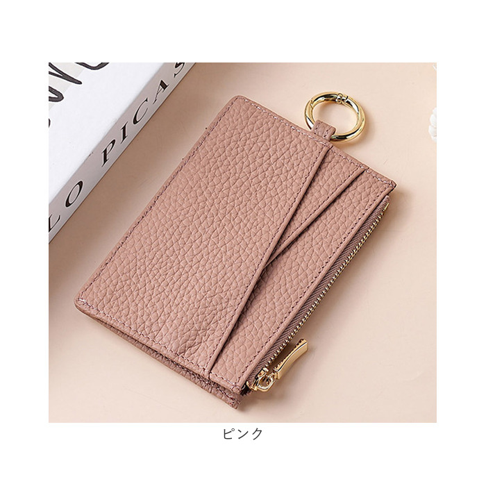 フラグメントケース 本革 通販 ミニ財布 コンパクト財布 薄型財布 薄い財布 スリム財布 カードケース 革 レザー 小銭入れ コインケース フラグメントケース | BACKYARD FAMILY | 25