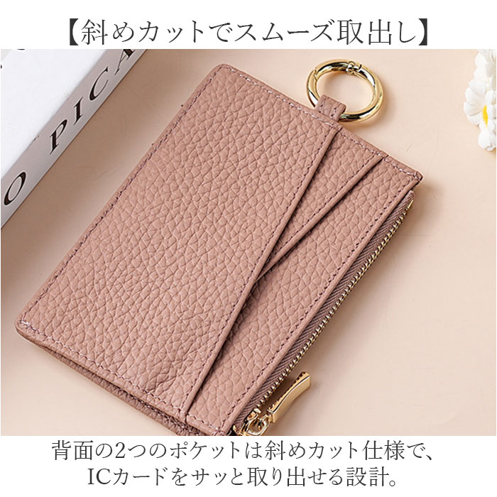 フラグメントケース 本革 通販 ミニ財布 コンパクト財布 薄型財布 薄い財布 スリム財布 カードケース 革 レザー 小銭入れ コインケース フラグメントケース | BACKYARD FAMILY | 10