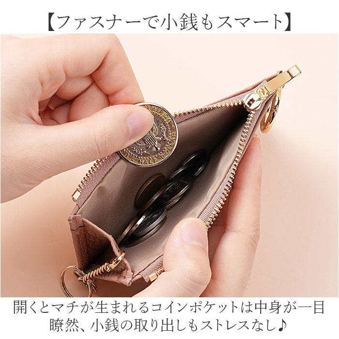 フラグメントケース 本革 通販 ミニ財布 コンパクト財布 薄型財布 薄い財布 スリム財布 カードケース 革 レザー 小銭入れ コインケース フラグメントケース | BACKYARD FAMILY | 11
