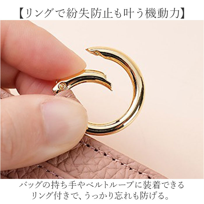 フラグメントケース 本革 通販 ミニ財布 コンパクト財布 薄型財布 薄い財布 スリム財布 カードケース 革 レザー 小銭入れ コインケース フラグメントケース | BACKYARD FAMILY | 12