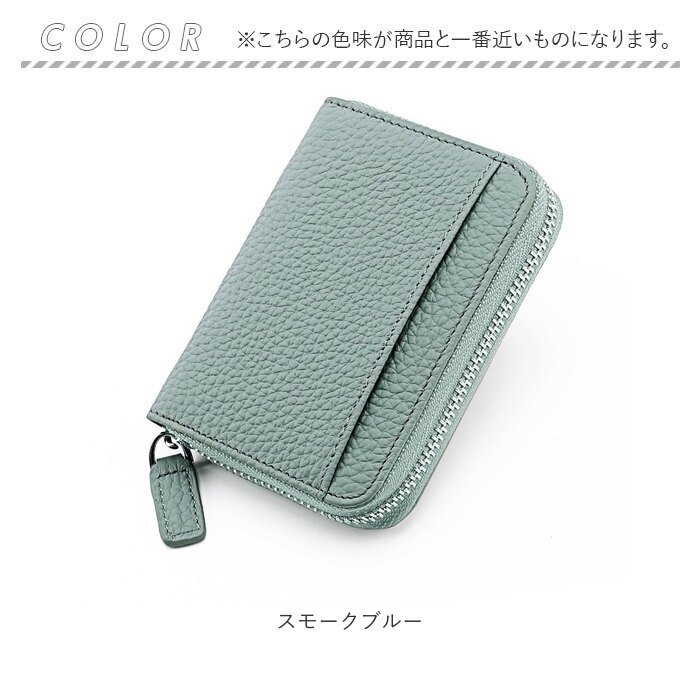 ミニ財布 カードがたくさん入る 通販 カードケース 二つ折り財布 小銭入れ コインケース BOX型小銭入れ ボックス型小銭入れ 財布 旅行 | BACKYARD FAMILY | 18
