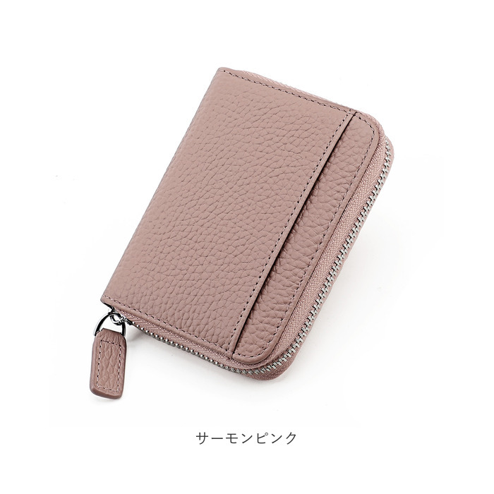 ミニ財布 カードがたくさん入る 通販 カードケース 二つ折り財布 小銭入れ コインケース BOX型小銭入れ ボックス型小銭入れ 財布 旅行 | BACKYARD FAMILY | 20