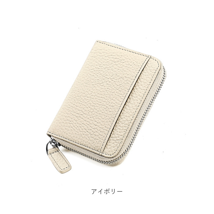 ミニ財布 カードがたくさん入る 通販 カードケース 二つ折り財布 小銭入れ コインケース BOX型小銭入れ ボックス型小銭入れ 財布 旅行 | BACKYARD FAMILY | 22