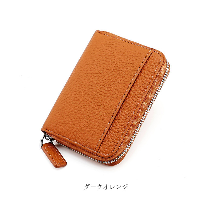ミニ財布 カードがたくさん入る 通販 カードケース 二つ折り財布 小銭入れ コインケース BOX型小銭入れ ボックス型小銭入れ 財布 旅行 | BACKYARD FAMILY | 24