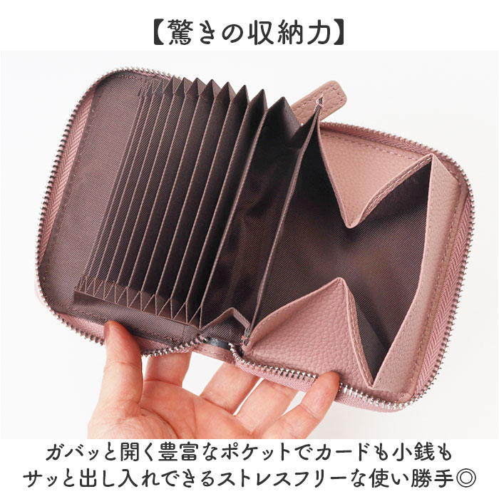 ミニ財布 カードがたくさん入る 通販 カードケース 二つ折り財布 小銭入れ コインケース BOX型小銭入れ ボックス型小銭入れ 財布 旅行 | BACKYARD FAMILY | 10