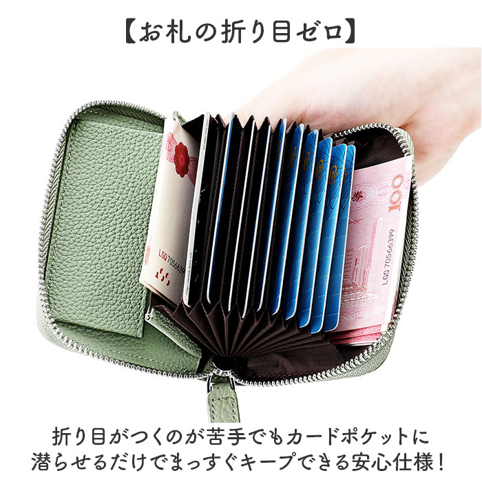 ミニ財布 カードがたくさん入る 通販 カードケース 二つ折り財布 小銭入れ コインケース BOX型小銭入れ ボックス型小銭入れ 財布 旅行 | BACKYARD FAMILY | 11