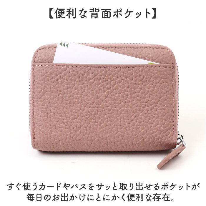 ミニ財布 カードがたくさん入る 通販 カードケース 二つ折り財布 小銭入れ コインケース BOX型小銭入れ ボックス型小銭入れ 財布 旅行 | BACKYARD FAMILY | 13