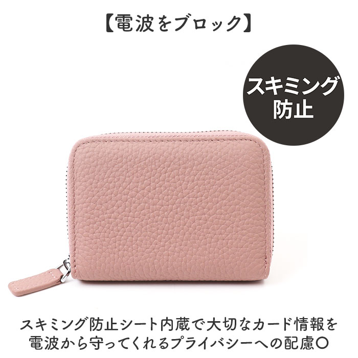 ミニ財布 カードがたくさん入る 通販 カードケース 二つ折り財布 小銭入れ コインケース BOX型小銭入れ ボックス型小銭入れ 財布 旅行 | BACKYARD FAMILY | 14