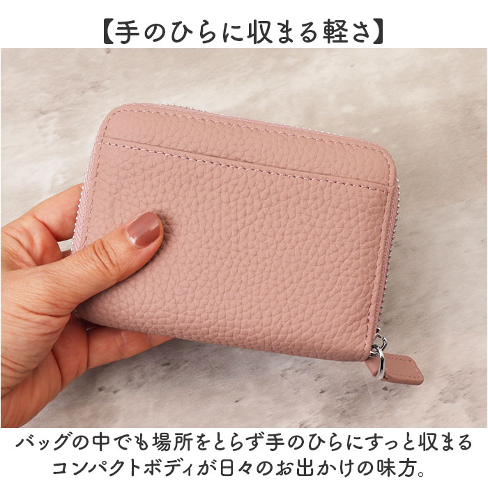 ミニ財布 カードがたくさん入る 通販 カードケース 二つ折り財布 小銭入れ コインケース BOX型小銭入れ ボックス型小銭入れ 財布 旅行 | BACKYARD FAMILY | 15