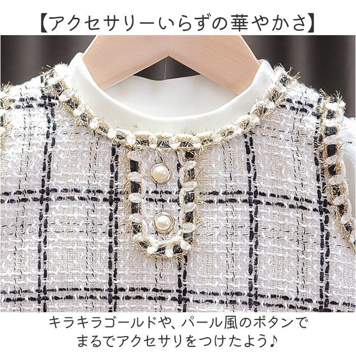 ワンピース キッズ フォーマル 通販 キッズワンピース ベビーワンピース セットアップ 子供服 赤ちゃん おしゃれ 可愛い 女の子 通園 通学 お出掛け ワンピース |  | 05