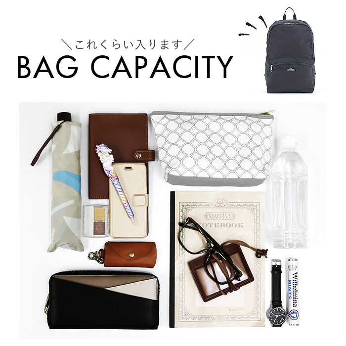 リュック SOLEIL リュック 60031 ソレイユ 通販 折り畳みリュック 折りたたみリュックサック リュックサック デイパック バックパック レディース メンズ |  | 21