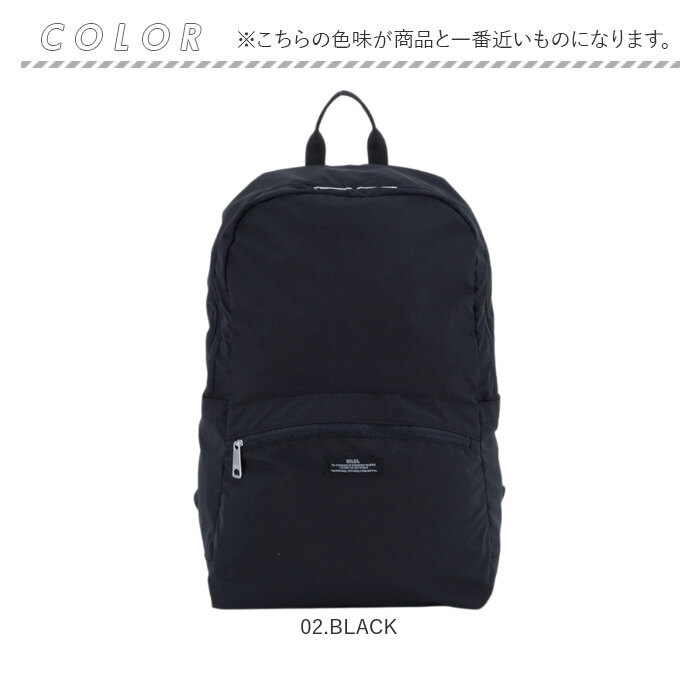 リュック SOLEIL リュック 60031 ソレイユ 通販 折り畳みリュック 折りたたみリュックサック リュックサック デイパック バックパック レディース メンズ |  | 22